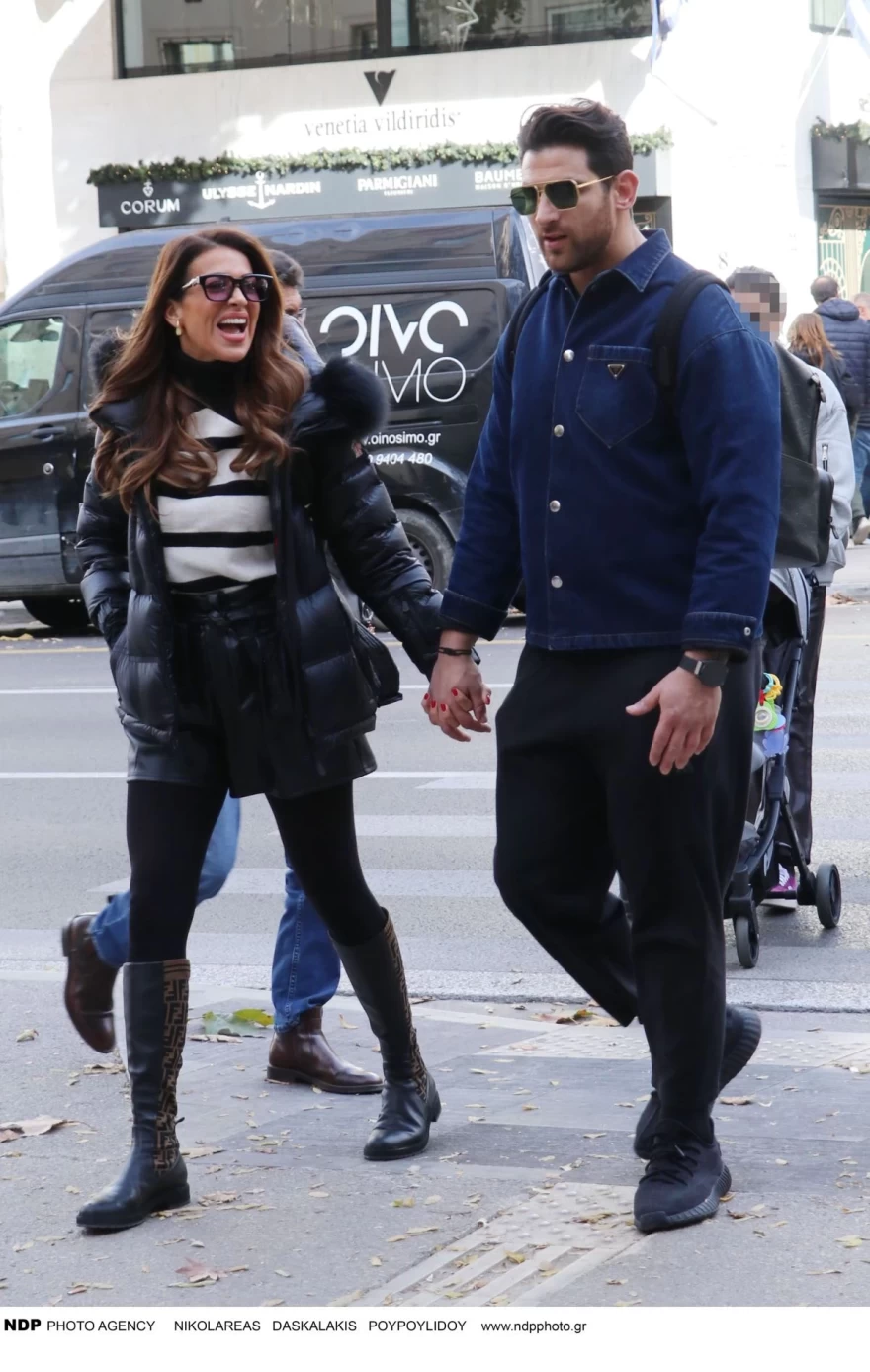 Χατζίδου - Παύλου