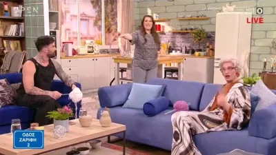 Κατερίνα Ζαρίφη: «Θεωρώ ότι είναι από τους 3 κορυφαίους λαϊκούς τραγουδιστές,  αλλά τις απόψεις του δεν τις αποδέχομαι...» - Το σχόλιο της για τον Νότη Σφακιανάκη