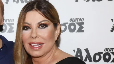 Βαρύ πένθος για την Άντζελα Δημητρίου - Πέθανε η μητέρα της