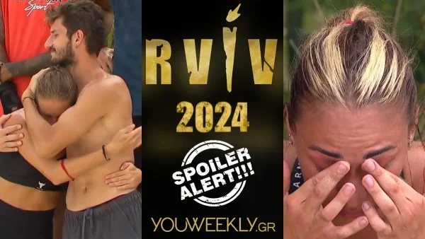 Survivor spoiler 28/2: ΚΑΝΟΝΙΚΗ ΑΝΑΤΡΟΠΗ! Η ομάδα που κερδίζει σήμερα το έπαθλο επικοινωνίας