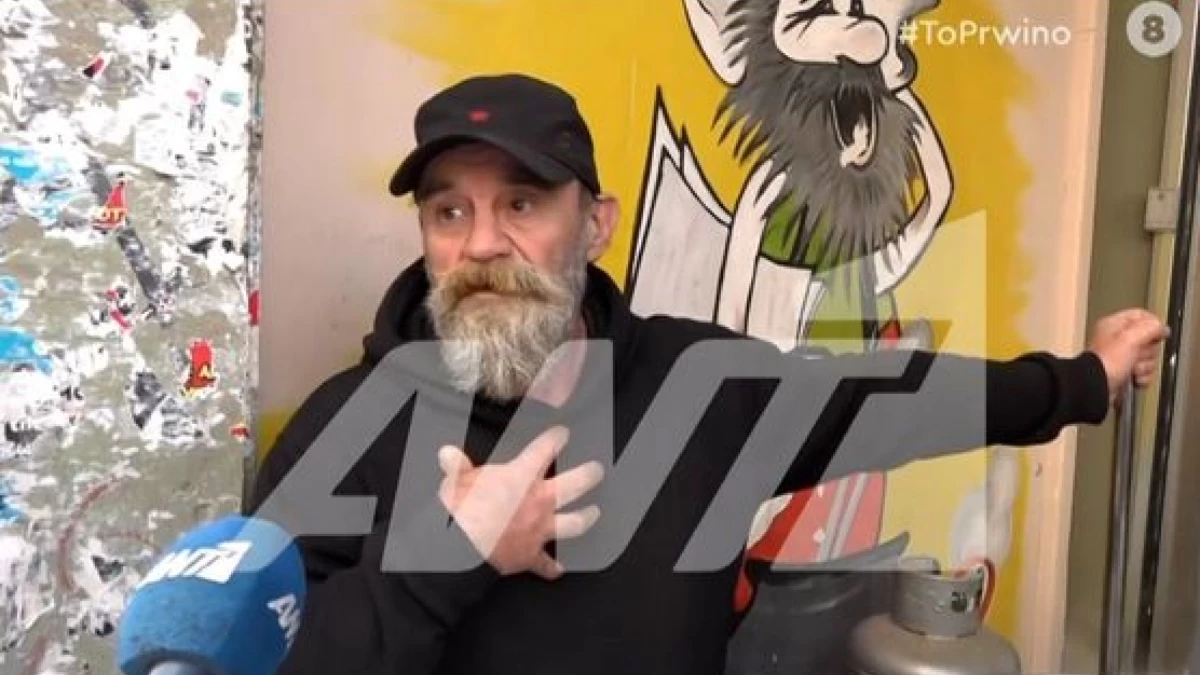 Ξέσπασε ο Κωνσταντίνος Πολυχρονόπουλος: «Έχουν σκοτώσει ανθρώπους, έχουν βιάσει παιδιά και δεν είδαμε μία φωτογραφία τους...»