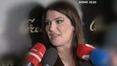 Κατερίνα Ζαρίφη: «Φέρτε μου το κινητό να τσεκάρω! Κάτι είχα κάνει και μου είχε πει "πρόσεξε, θα..."» - Η αποκάλυψη για τον Δημήτρη Ουγγαρέζο