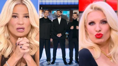 Τηλεθέαση 14/2: Ποιοι πέρασαν "μαύρο" Βαλεντίνο; - Οι μονοψήφιοι και οι διψήφιοι της Τετάρτης