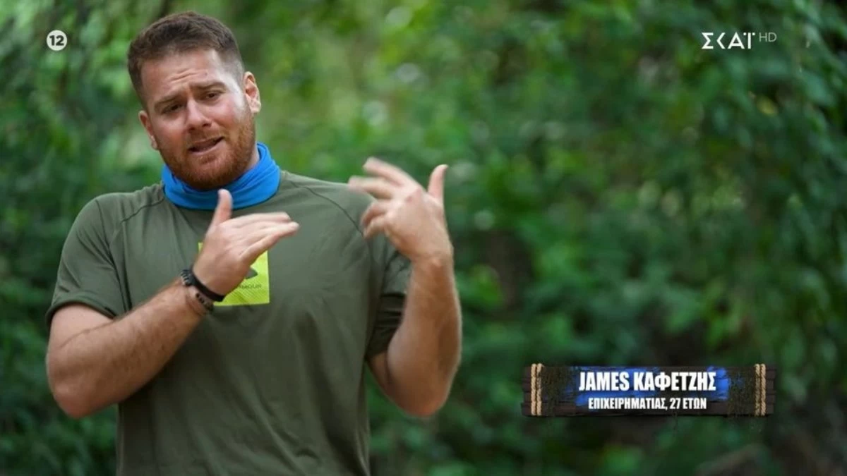 Survivor spoiler: Η απόφαση του Ατζούν - Οργισμένοι οι Κόκκινοι ζητούν την αποβολή του Τζέιμς Καφετζή