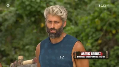 Survivor 2024: Πήραν προβάδισμα και κέρδισαν την πρώτη ασυλία (25/2) - Καζούρα από τον Αλέξη στον Τζέιμς