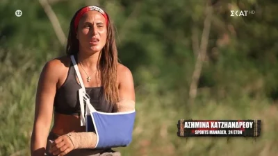 Survivor highlights 26/2: Ασύλληπτες κατηγορίες κατά της Ασημίνας Χατζηανδρέου - Τι "μαγειρεύεται" πίσω από τις κάμερες