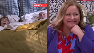 Μην αρχίζεις τη Μουρμούρα (25/2): Ερωτικό επεισόδιο! Ο Ηλίας κάνει εξομολόγηση στην Τούλα - Ο Μηνάς κοιμάται με τη Ζουζού