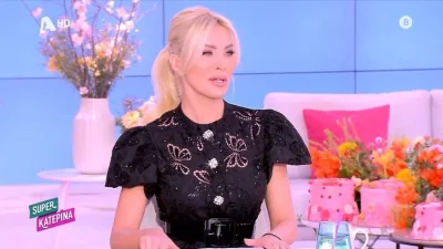 Super Κατερίνα: Εκτός ο Μικρούτσικος - Η ανακοίνωση της Καινούργιου για την απουσία του μετά τον καβγά τους
