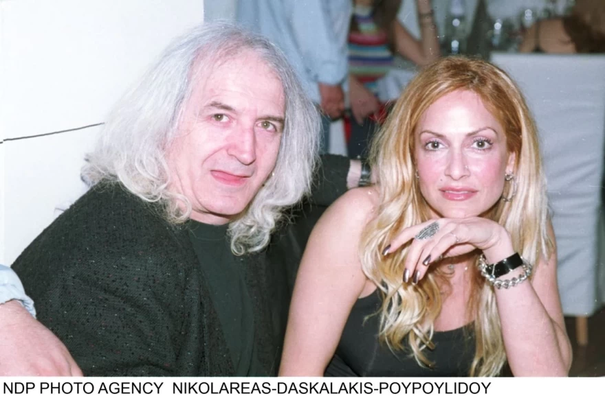 Ο Νίκος Καρβέλας με την Άννα Βίσση