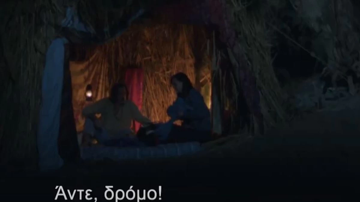 Η Παραλία (26/2): «Δεν μπορεί να συνεχιστεί αυτό» - Την χωρίζει και μετακομίζει σε νέα καλύβα