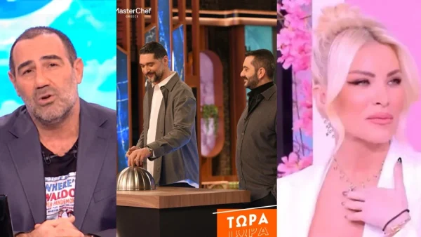 Τηλεθέαση 6/2: Οι πρώτοι και οι τελευταίοι κάθε ζώνης αναλυτικά