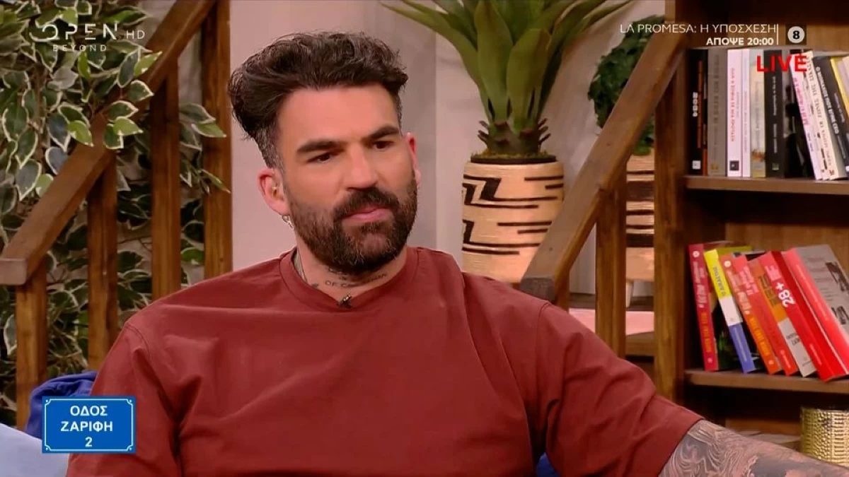 Δημήτρης Αλεξάνδρου: «Το πιο σημαντικό από όλα, που το καταλαβαίνεις όταν κάνεις παιδιά είναι...» - Το σχόλιο του για τις δηλώσεις του Νίκου Μωραΐτη