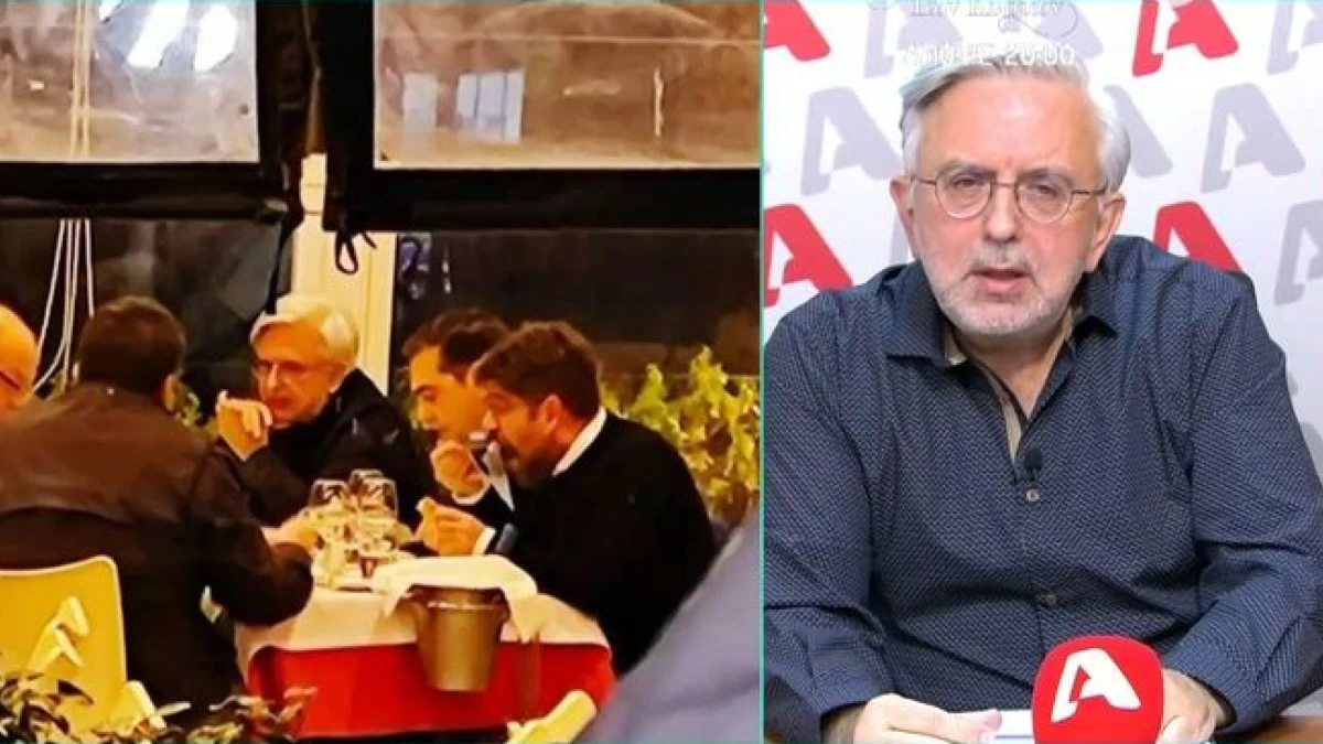 «Μυστικός δείπνος» για Δήμο Βερύκιο και Αλέξη Τσίπρα: «Τα επόμενα δύο με τρία χρόνια...»