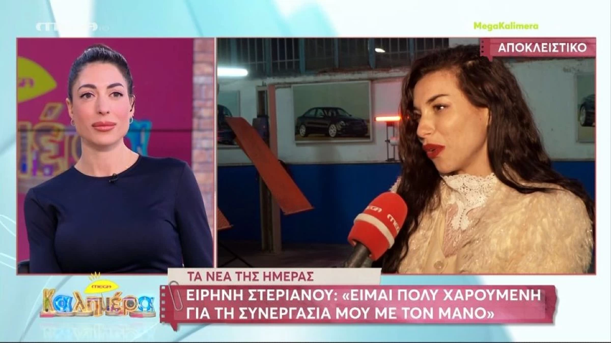 GNTM: H Ειρήνη Στεριανού αποκάλυψε τον πιο αυστηρό κριτή που συνάντησε