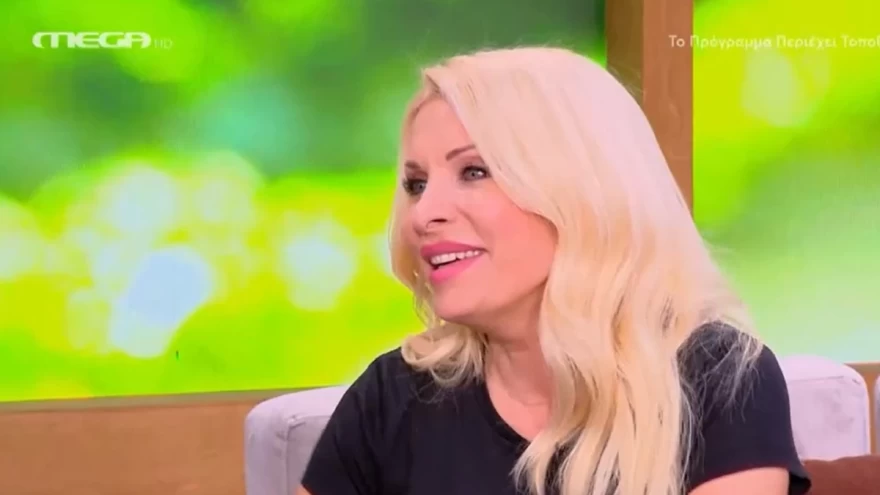 Ελένη Μενεγάκη παιδιά