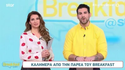 Παραμένει στο νοσοκομείο η κόρη της Ελένης Χατζίδου και του Ετεοκλή Παύλου - Η ανακοίνωση τους