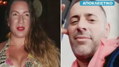 Βασίλης Δημάκης: «Με είχε μπλοκάρει παντού! Έχουν παρέμβει τρίτα άτομα στη σχέση μας» - Κόλαφος μετά τον χωρισμό με την Ερασμία Μάνου