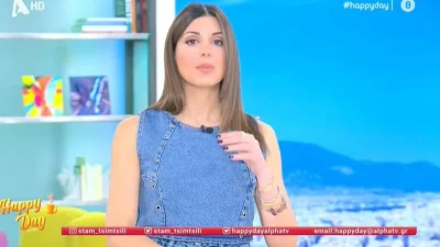 Σταματίνα Τσιμτσιλή: «Βλέπετε ένα trailer από χθες...» - Η ανακοίνωση για τον καλεσμένο του Happy Day που δεν πήγε στο πλατό
