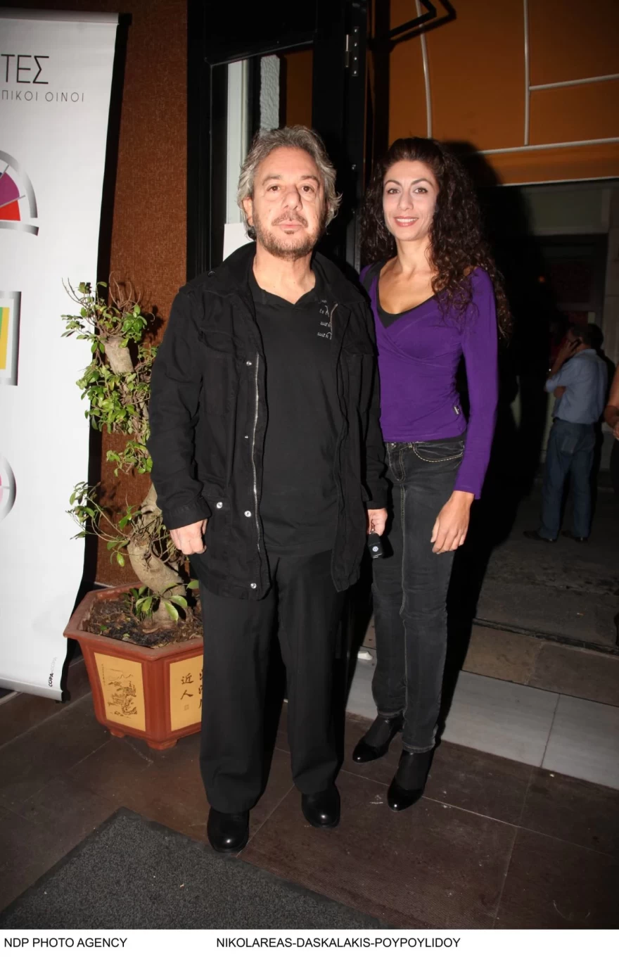 Φιλοθέη Μωβ - Βαρδής - Επιστολή