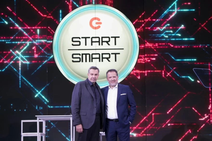 Γερμανός εξυπηρέτηση