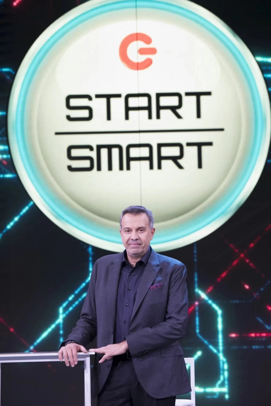 Γερμανός πρόσωπα