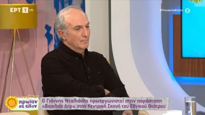 Γιάννης Νταλιάνης για Λεωνίδα Κακούρη: «Έβλεπα την υπερκόπωση που ερχόταν, αλλά...»