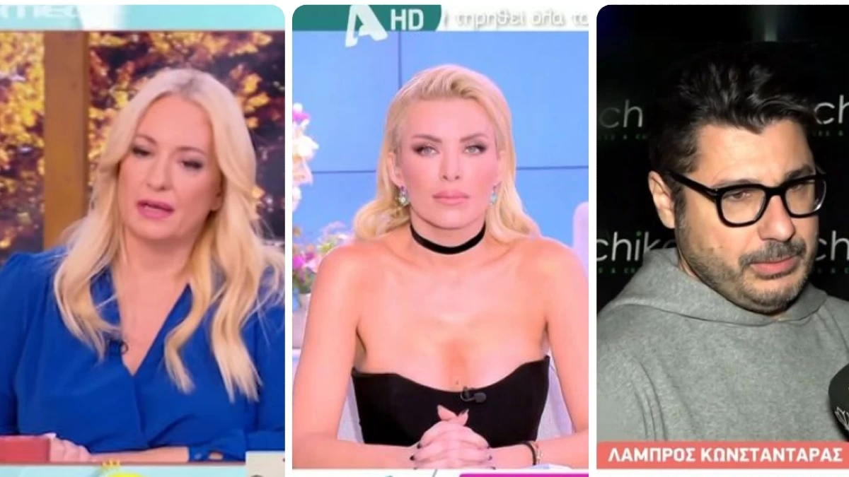 "Καταπέλτης" η Αφροδίτη Γραμμέλη για Καινούργιου και Κωνσταντάρα: «Όλο αυτό το βρίσκω γελοίο από την στιγμή που υπάρχει ένα πένθος...»