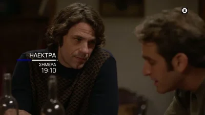 Ηλέκτρα 8/2: Όλοι σε σοκ! Η Νεφέλη πιάνει στα πράσα τη μητέρα της με τον Παύλο