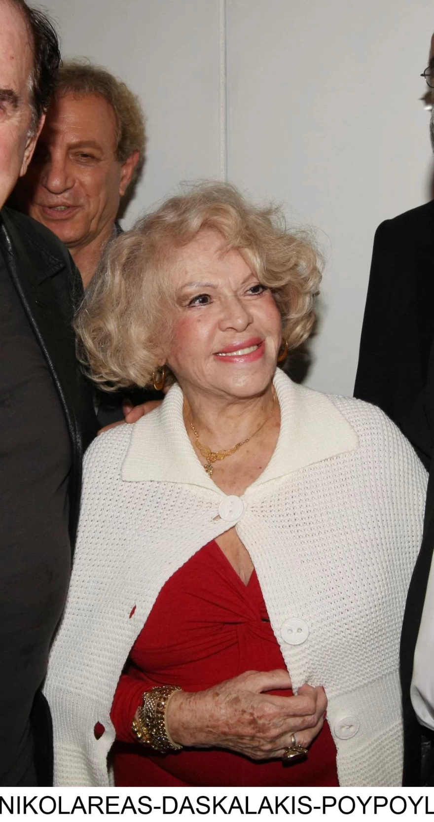 Καίτη Γκρέυ - Νοσοκομείο