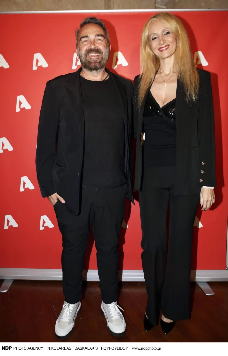 νάταλι κάκκαβα