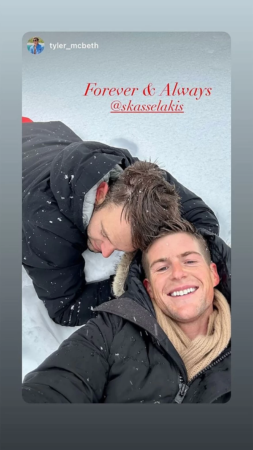 Στέφανος Κασσελάκης Tyler McBeth Άγιος Βαλεντίνος