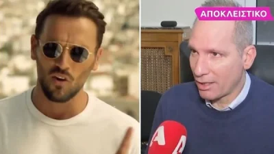 Νίκος Βέρτης: «Απολύθηκα μετά από 10 χρόνια μόνο και μόνο επειδή κατέθεσα...» - Ξέσπασε ο πρώτος καταγγέλλων στην κάμερα του Super Κατερίνα