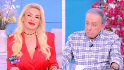 Αντρέας Μικρούτσικος σε Κατερίνα Καινούργιου: «Μα την Παναγία! Γίνεται φτηνό, σε αγριεύει!»