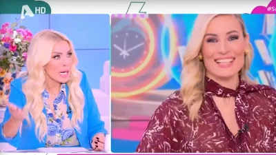 Κατερίνα Καινούργιου για Ελεονώρα Μελέτη: «Δεν καταλαβαίνω γιατί τέτοιο μένος! Από πηγαδάκια βλέπω κάποια στοχοποίηση... Από το MEGA είναι το μόνο σίγουρο»