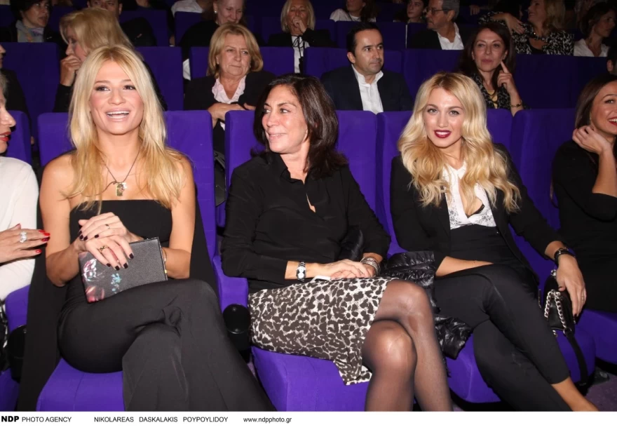 Φαίη Σκορδά Κωνσταντίνα Σπυροπούλου