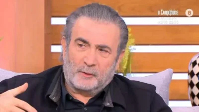 Ξεσπά ο Λάκης Λαζόπουλος για το νομοσχέδιο για τα ομόφυλα ζευγάρια: «Οι νέες γενιές δεν αντέχουν αυτή την υποκρισία...»