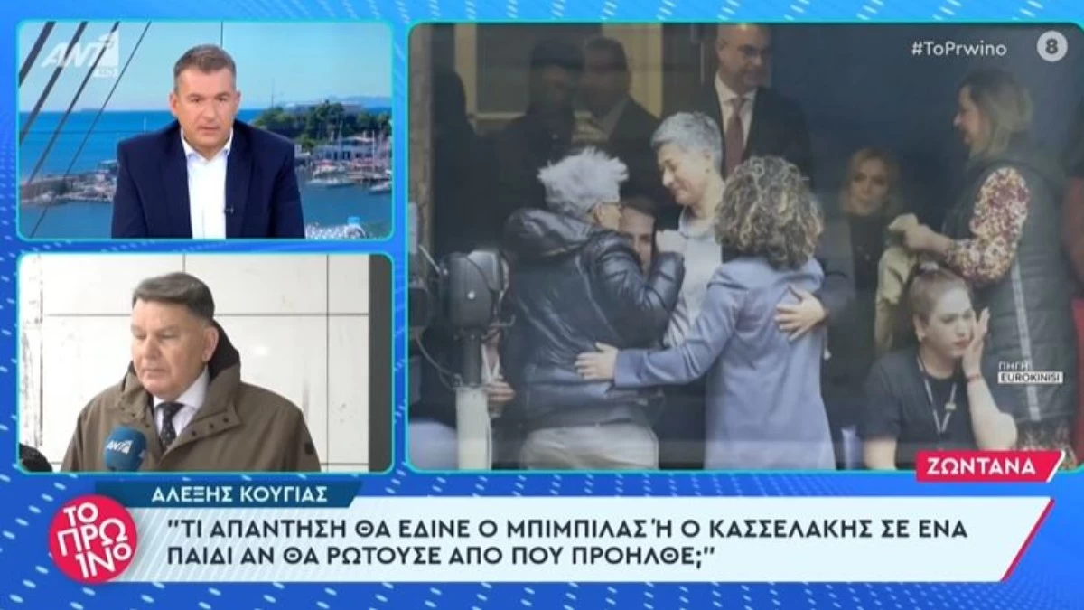 Πρωινό: Σφάχτηκαν Αλέξης Κούγιας και Γιώργος Λιάγκας - «Τι ανόητος που είσαι! Τι πετάγεσαι και ουρλιάζεις;»