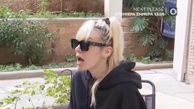 Μικαέλα Φωτιάδη: Έκρυβε το πρόσωπό της στην κάμερα με ένα ζευγάρι γυαλιά ηλίου μετά τον ξυλοδαρμό - «Ένα ξεκάθαρο μήνυμα να κλείσω το στόμα μου»