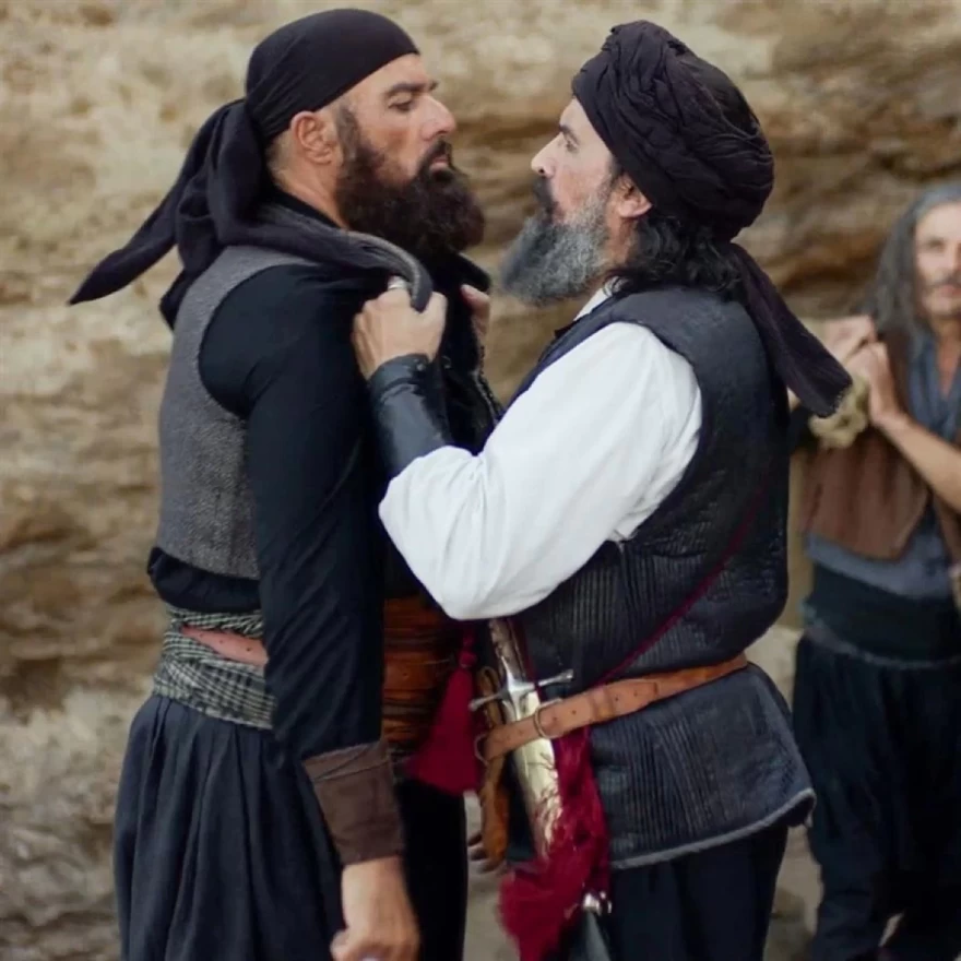 Ο Μόφορης από την Μάγισσα