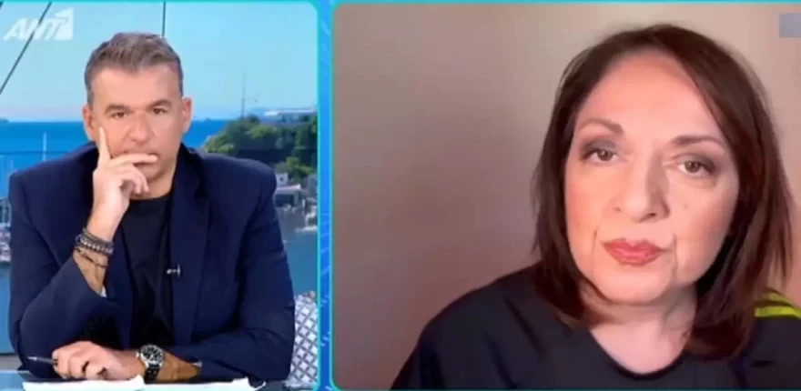 Γιώργος Λιάγκας Σοφία Μουτίδου