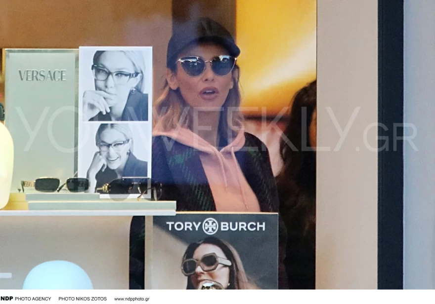 Μπέττυ Μαγγίρα μαγαζί