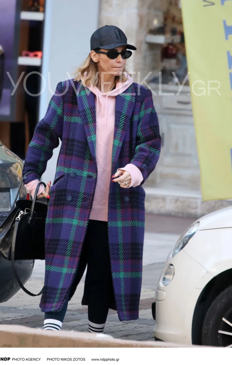 Μπέττυ Μαγγίρα βόλτα