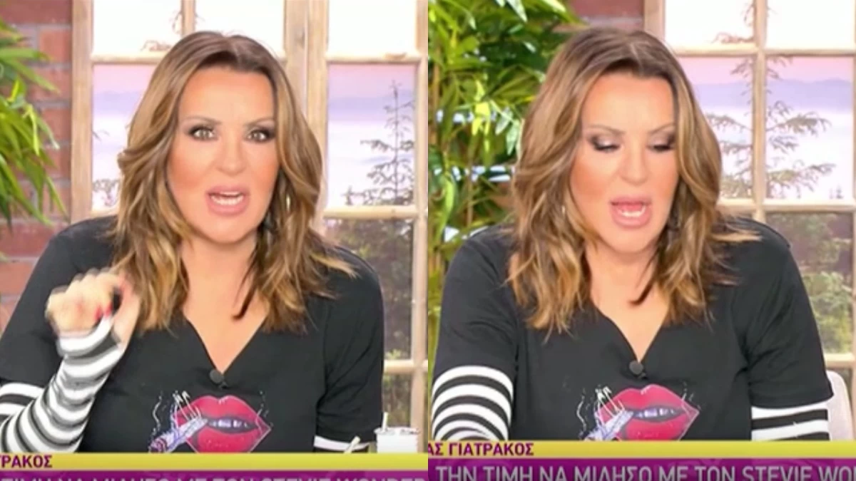 Ναταλία Γερμανού: Αποχώρησε ξαφνικά από το πλατό του Καλύτερα Δε Γίνεται - «Συνέβη κάτι σοβαρό»