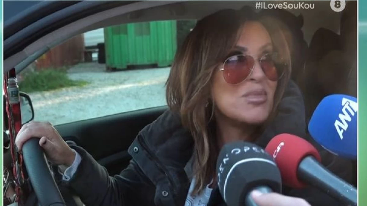 Ναταλία Γερμανού: «Δεν είπα τίποτα από όλα αυτά που λέτε...» - Η αιχμηρή απάντηση της σε ερώτηση περί κηρύγματος