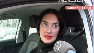 Νόνη Δούνια: «Είναι κάτι που θα το ανακοινώσει ο...» - Οι πρώτες δηλώσεις για την αποχώρησή της από το ''Ακόμα δεν είδες τίποτα''
