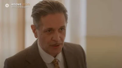 Οι Πανθέοι (1/2): Στιγμές αγωνίας για τον Ανδρέα - «Θα πάω να φέρω πίσω την γυναίκα μου»