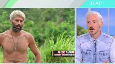 "Κόλαφος" ο Νίκος Γκάνος για τον Παππά: «Το πιο βαρύ είναι ότι ήθελε να...» - Το σκληρό του πρόσωπο στο Survivor και το σχέδιο κατά Λαμάι & Περπατάρη