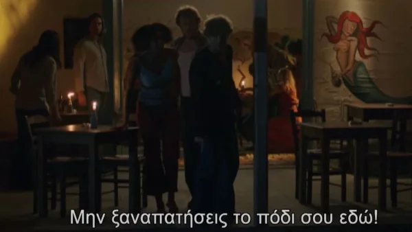 Η Παραλία (13/2): Μακελειό στο Mermaid - Του ρίχνει κουτουλιά και τον πετάει ματωμένο έξω από το μαγαζί