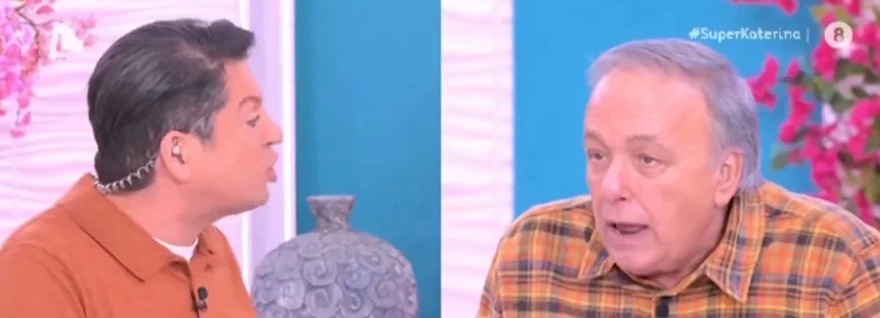 Γιάννης Πουλόπουλος Ανδρέας Μικρούτσικος τσακωμός