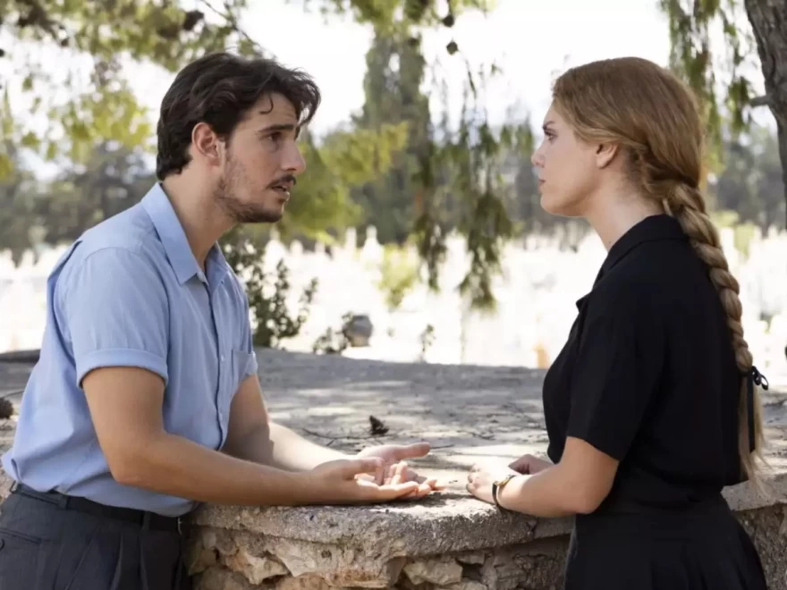 Το προξενιό της Ιουλίας Ιουλία Γρηγόρης